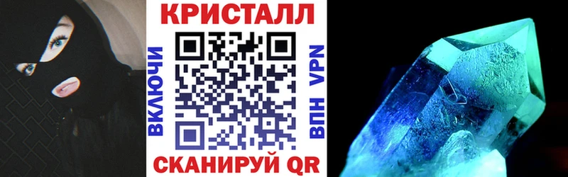 АМФЕТАМИН Premium  где купить наркоту  дарк нет телеграм  Чистополь 