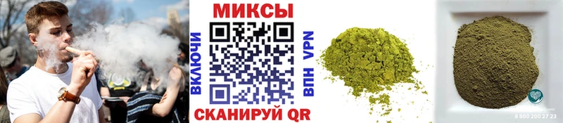 БУТИРАТ вода  blacksprut онион  Чистополь 