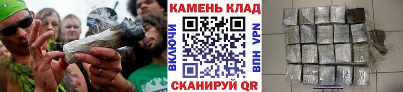 darknet состав  хочу наркоту  Чистополь  Гашиш Premium 