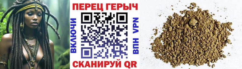 ГЕРОИН Афган  наркота  Чистополь 