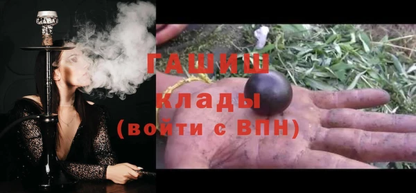 ECSTASY Козельск