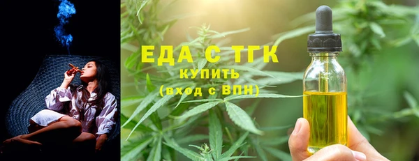 дмт Кодинск