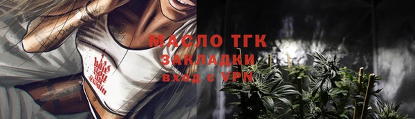дмт Кодинск