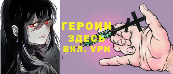 дмт Кодинск