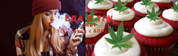 ECSTASY Козельск