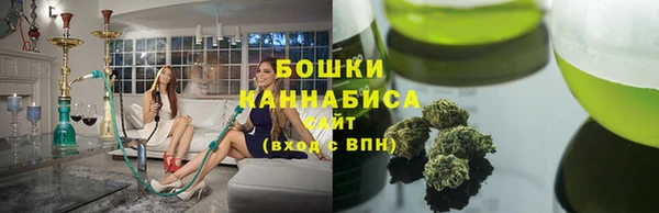 ECSTASY Козельск
