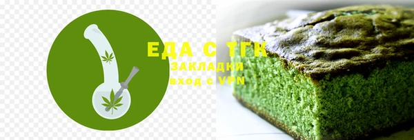 дмт Кодинск