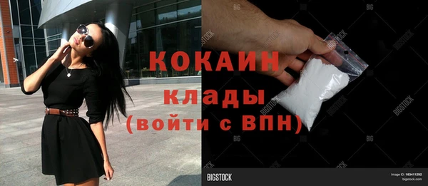 ECSTASY Козельск
