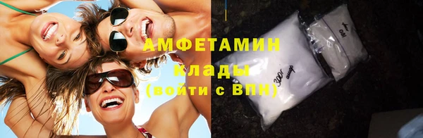 ECSTASY Козельск