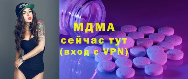дмт Кодинск