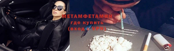 дмт Кодинск