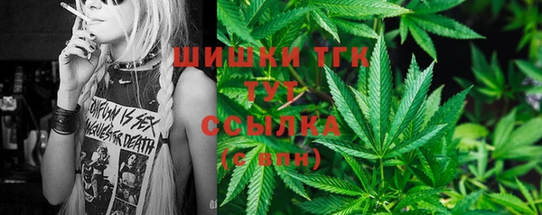 альфа пвп VHQ Козловка