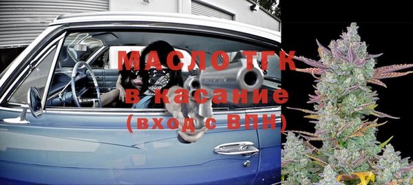 дмт Кодинск