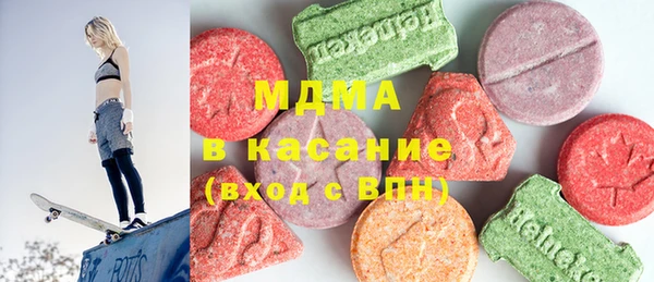 альфа пвп VHQ Козловка