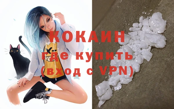 ECSTASY Козельск