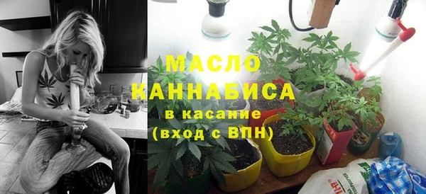 ECSTASY Козельск
