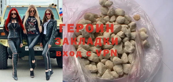 ECSTASY Козельск