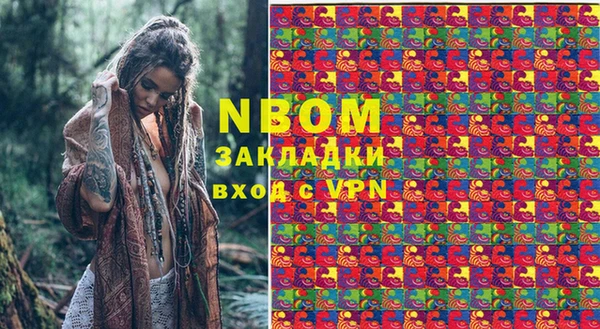 дмт Кодинск