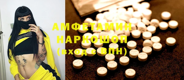 дмт Кодинск