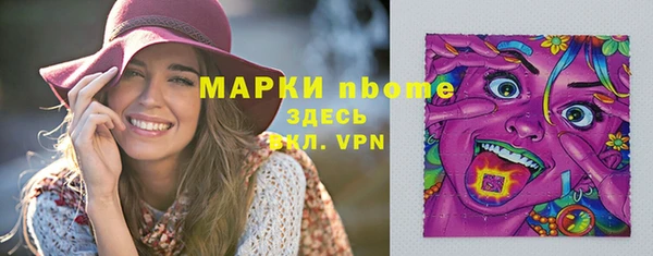 ECSTASY Козельск