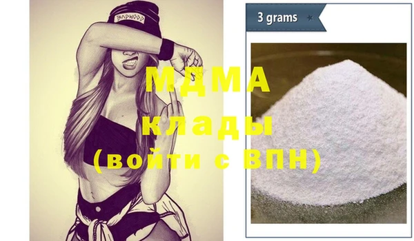 дмт Кодинск