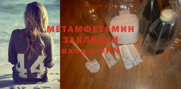 ECSTASY Козельск