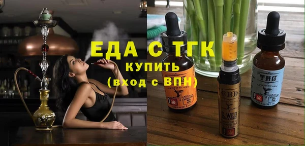 дмт Кодинск