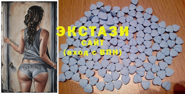 альфа пвп VHQ Козловка