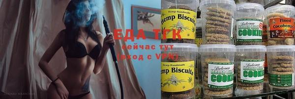 ECSTASY Козельск