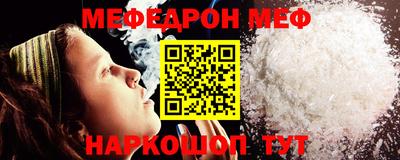 первитин Первоуральск