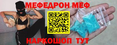 МДПВ Пенза