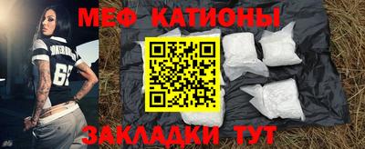 МДПВ Пенза
