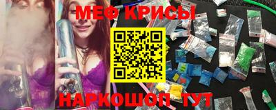 первитин Первоуральск