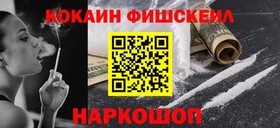 первитин Первоуральск