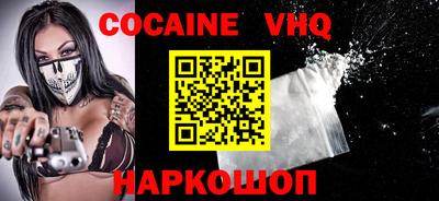 первитин Первоуральск
