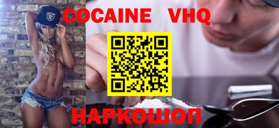 МДПВ Пенза