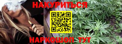 первитин Первоуральск