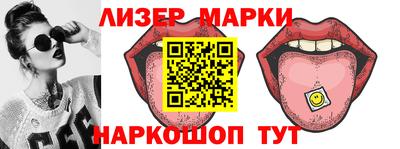 первитин Первоуральск