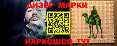 первитин Первоуральск