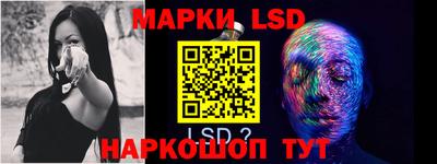МДПВ Пенза