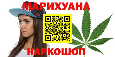 прущие грибы Партизанск