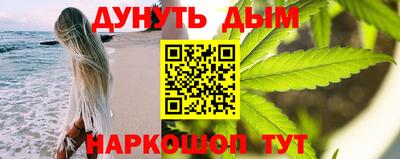 первитин Первоуральск