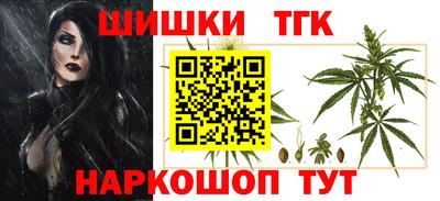 первитин Первоуральск