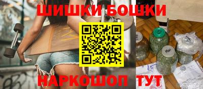 первитин Первоуральск