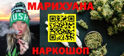первитин Первоуральск