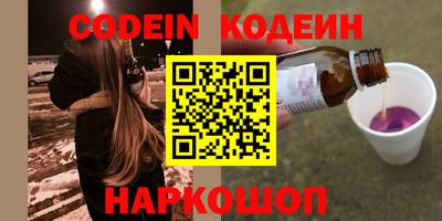МДПВ Пенза