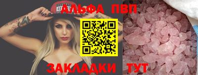 МДПВ Пенза