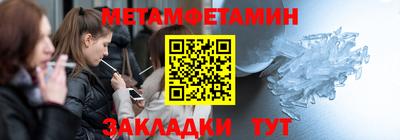 МДПВ Пенза