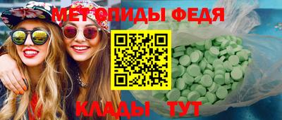 МДПВ Пенза