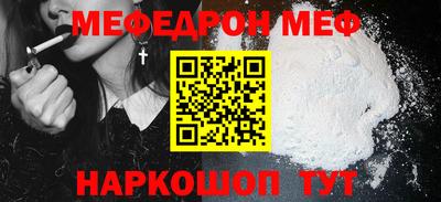 прущие грибы Партизанск